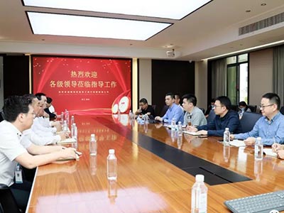 熱烈歡迎龍灣區(qū)夏禹槳區(qū)長一行蒞臨集團進行頭部企業(yè)走訪暨“三服務(wù)”活動